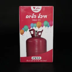 ⁦מיכל הליום חד פעמי (0.42 קוב)⁩ – תמונה ⁦3⁩