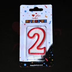 נר ספרה 2 אדום