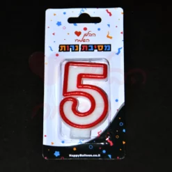 נר ספרה 5 אדום